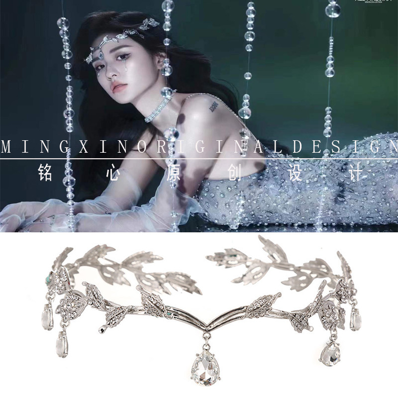 霍比特人精灵王瑟兰迪尔同款皇冠国王新娘水钻女王演王冠男女通用