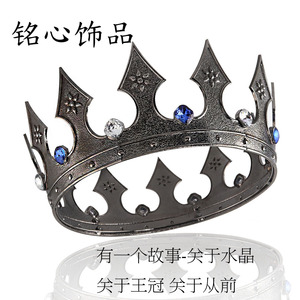 原创故事皇冠金属质感合金发饰