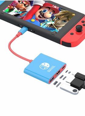适用于switch2投屏线ns2代便携底座任天堂主机游戏机TYPE-C4K30HZ