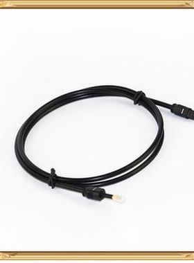 光纤音频线 MINI3.5头方口转圆手机光纤线 toslink1M-3 0D4.0