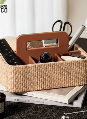 ideaco多功能手提收纳盒皮革储物篮客厅化妆品桌面遥控器整理盒