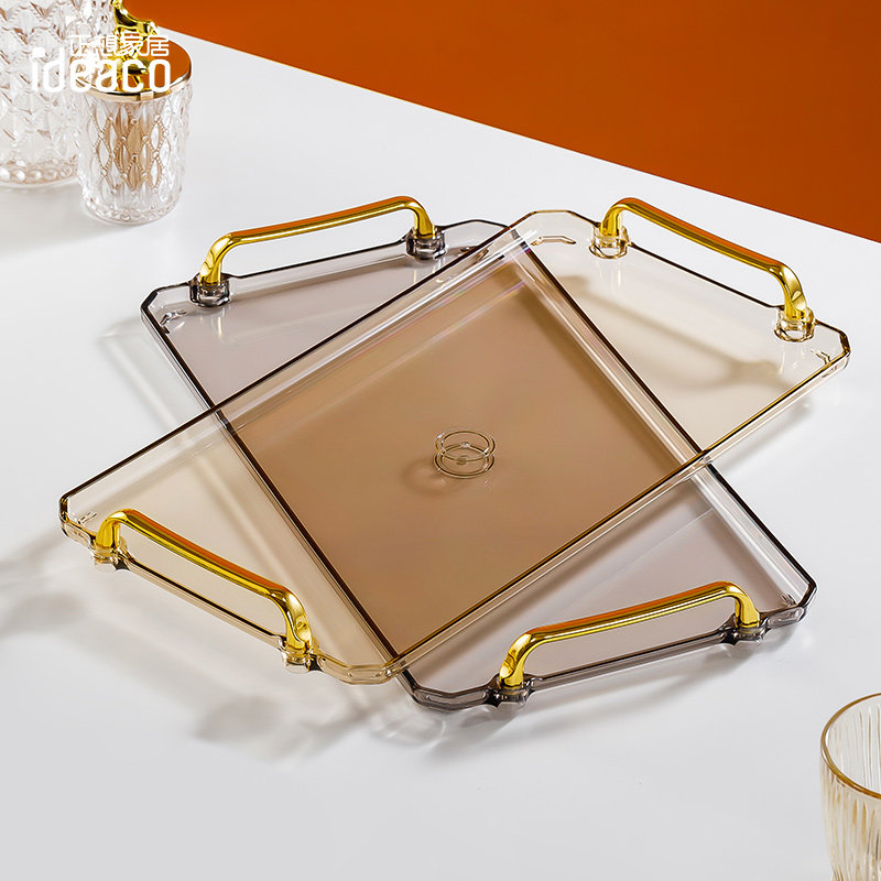 家用托盘放水杯茶杯客厅茶几杯子茶具长方形餐盘水果盘收纳盘,餐饮具,盘,淘宝优惠券,粉丝福利购,淘宝优惠卷