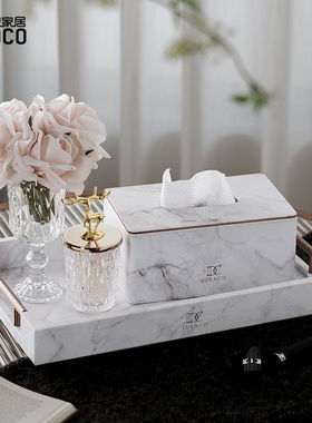 ideaco轻奢大理石纹纸巾盒桌面抽纸盒客厅酒店高级感纸抽盒收纳盒