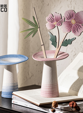 ideaco高档装饰插花摆件伞形陶瓷香薰花瓶客厅电视柜乔迁玄关布置