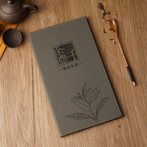 豫味高档皮质活页酒水单定制