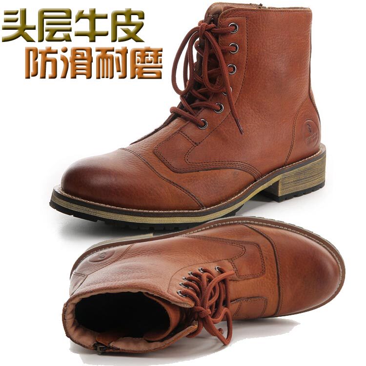 Bottes moto ARCX - Ref 1392034 Image 1