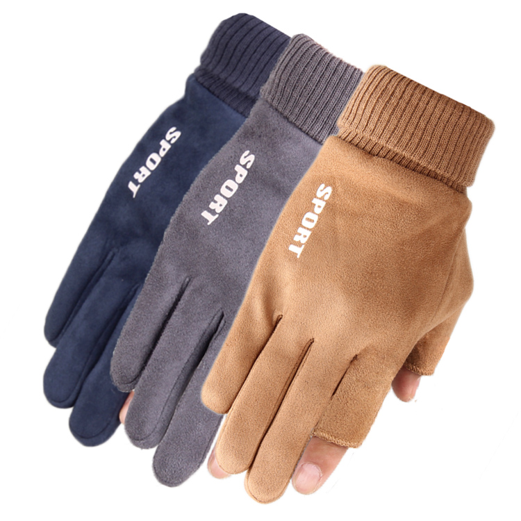 冬天保暖男士手套二指快递员骑手