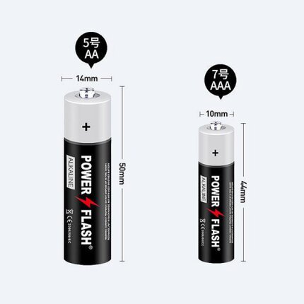 碱性电池5号7号6V智能指纹门锁保险柜遥控器血压仪鼠标燃气