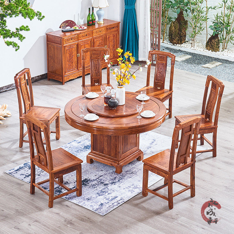 红木家具实木餐桌新中式花梨木圆形带转盘豪华圆台客厅饭桌椅组合