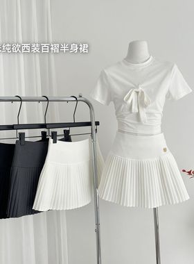 白色甜美百褶裙女夏季新款高腰显瘦a字裙辣妹百搭时尚防走光短裙