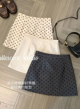 灰色法式波点半身裙女高腰显瘦甜美a字裙夏季新款百搭小个子短裙