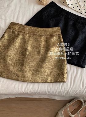 美式辣妹彩色花色珠片半身裙女夏季2025新款百搭低腰显瘦百搭短裙