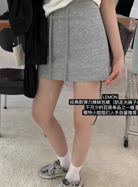 时尚百搭包臀半身裙女夏季防走光辣妹高腰显瘦包臀裙灰色a字短裙
