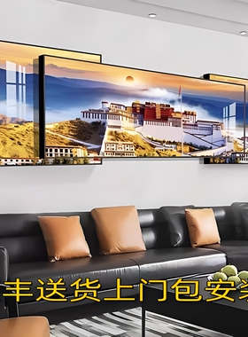 背有靠山客厅沙发装饰画叠加挂画