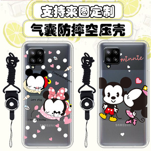 适用于三星A42 5G手机壳包边硅胶空压软壳保护套来图卡通个性定制