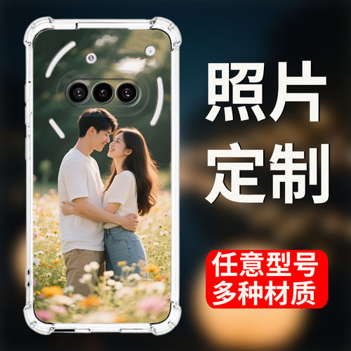 Nothing四角防摔手机壳来图定制
