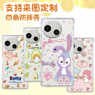 适用于夏普AQUOS R9手机壳包边防摔硅胶四角透明软壳AQUOS R9 pro保护套卡通来图新款定制DIY