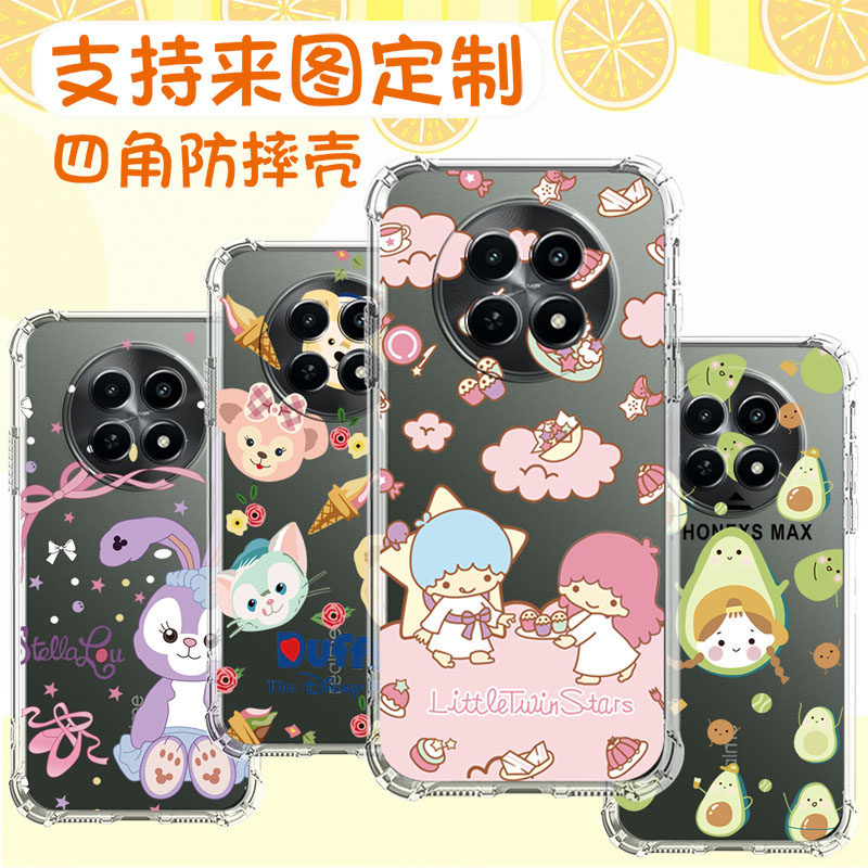 oppoRealme12x5G硅胶阿克陶