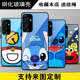 A53 A52 A35 适用于三星A56 A36 A54 A16 A34 A55 A17玻璃防摔手机壳防刮镜面钢化保护套新款 来图定制保护壳