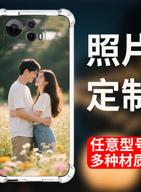 来图定制适用于黑色软壳ASUS Zenfone 12 Ultra 11 10 9 8flip四角防摔手机壳zs620kl情侣DIY定制