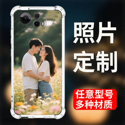 来图定制适用于黑色软壳ASUS Zenfone 12 Ultra 11 10 9 8flip四角防摔手机壳zs620kl情侣DIY定制