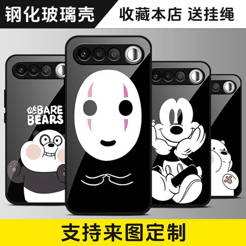 真我防刮高清色彩还原手机壳