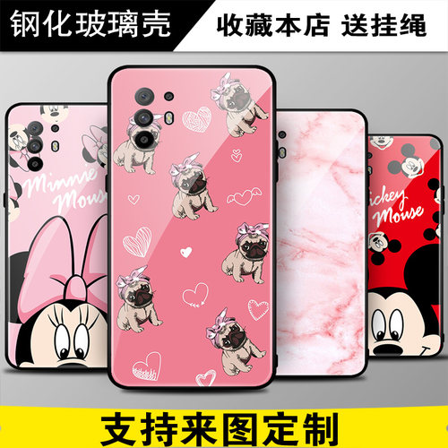 男女新款OPPOF19pro+硅胶