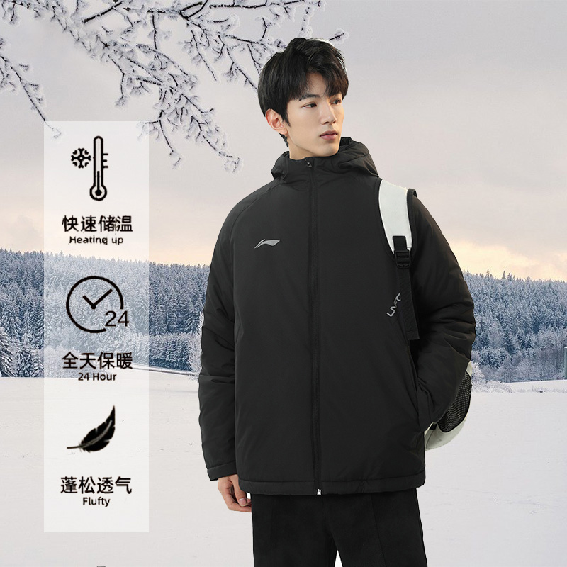 李宁冬季棉服短款连帽简约百搭加厚男士户外防风宽松百搭运动棉服