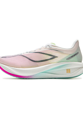 李宁跑鞋飞电5C男鞋弹力䨻减震碳板轻便竞速透气运动鞋男ARMV001