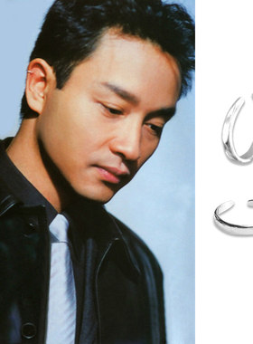 张国荣哥哥明星同款耳夹铜925纯银防过敏侧耳垂百搭韩饰品环周边