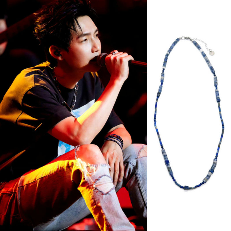 陈楚生同款蓝色星球天然石手链环