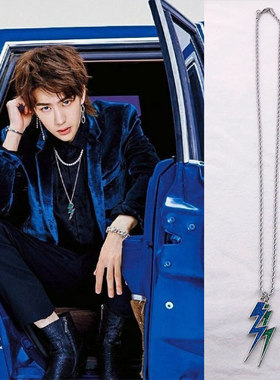 王一博同款蓝绿色双网红品项链