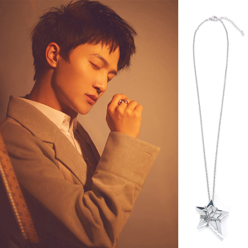 周深同款捆绑星光项链个性闪亮星钛钢缠绕链条潮王者共创荣耀盛典