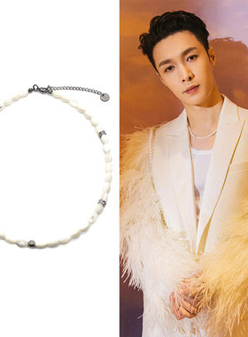 张艺兴同款天然贝壳米珠项链圈choker颈潮酷轻奢时尚小绵羊饰品链