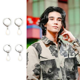 罗杰夫同款一杰淡水珍珠水滴吊坠耳环圈夹个性轻奢披荆斩棘的哥哥