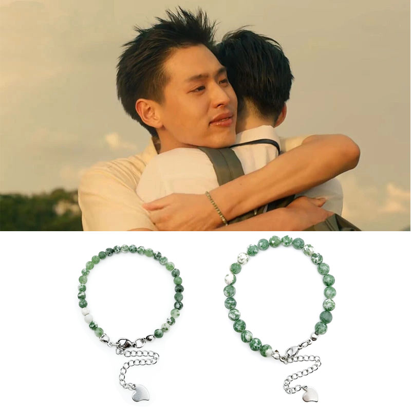 你的心同款天然石明星串珠饰品