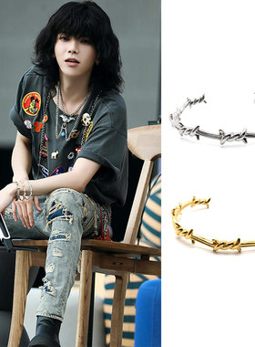 华晨宇火星演唱会2021花花同款荆棘手链套装环扣简约潮酷手环圈镯