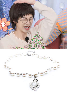 珍珠母贝白色爱心项链花花同款