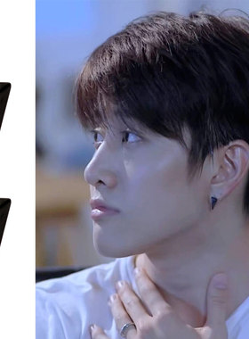 Mike吴翊歌同款三角形黑色耳钉环饰品立体钛钢百搭个性男女潮周边