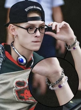 赵雨凡 James 同款透明及紫色水晶钛钢古巴手链手串珠弹力绳饰品