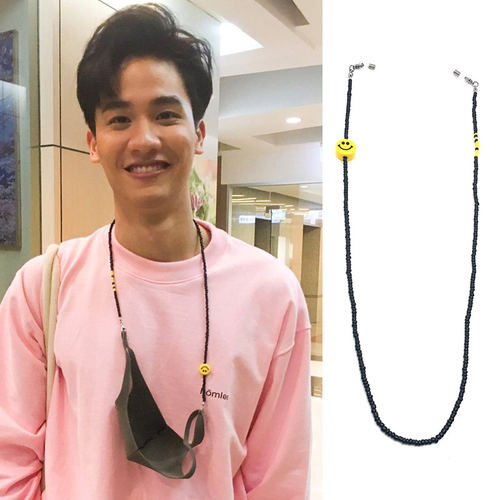 林阳Tawan 泰星呆湾同款黑色串米珠笑脸口罩眼镜项链绳陶瓷挂件品 - 封面
