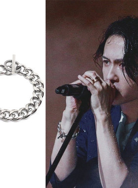 披荆斩棘的哥哥张淇同款OT扣钢圈手链环摇滚明星黑豹乐队潮酷饰品