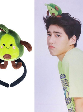 BKPP以你的心诠释我的爱同款绿色牛油果发箍可爱网红头潮卡洗脸带