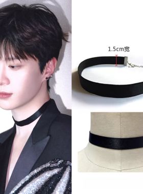 范丞丞同款Choker百搭黑色项链圈脖链颈饰时尚简单青春男女潮饰品