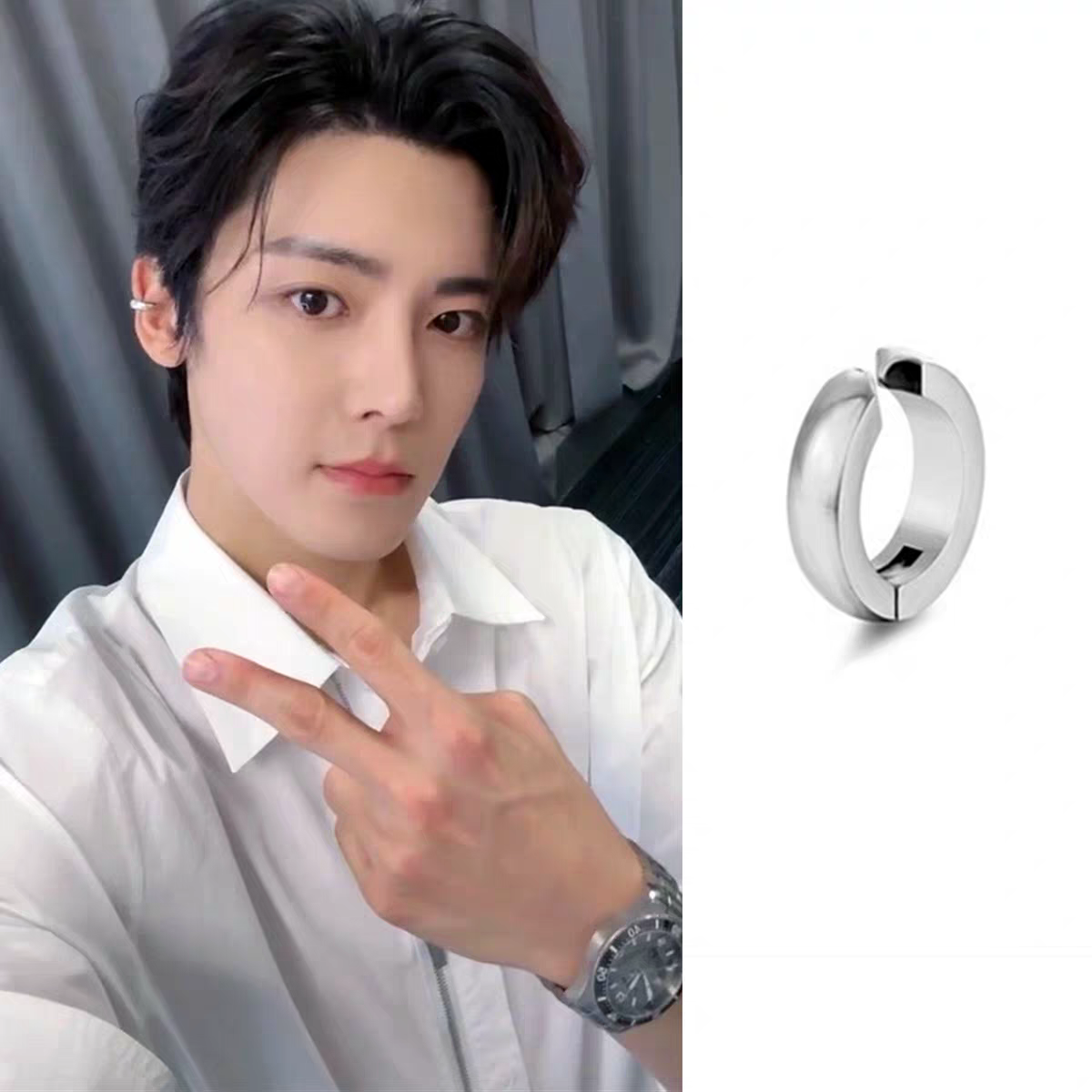 入青云 纪伯宰 侯明昊同款钢色耳骨夹男女百搭时尚无痛不掉色饰品