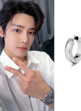 入青云 纪伯宰 侯明昊同款钢色耳骨夹男女百搭时尚无痛不掉色饰品