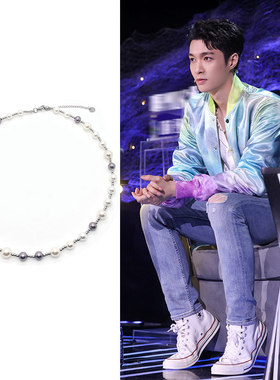 舞蹈张艺兴同款紫灰色白珍珠