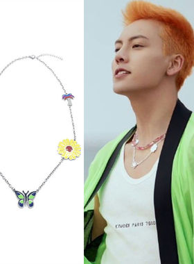 陈伟霆同款雏菊花朵蝴蝶钛钢项链