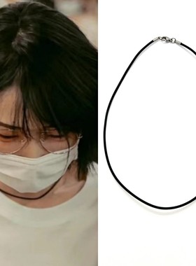 刘恋同款筒约百搭黑色皮颈链锁骨链choker