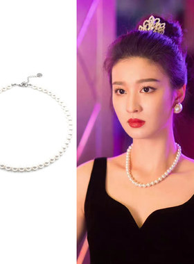 王楚然同款珍珠项链气质ins锁骨